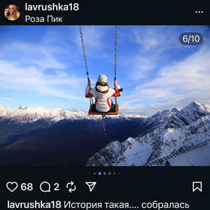 Школа Dj Бойко - Отзывы