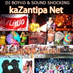 Dj Boyko & Sound Shocking - Kazantipa Net
