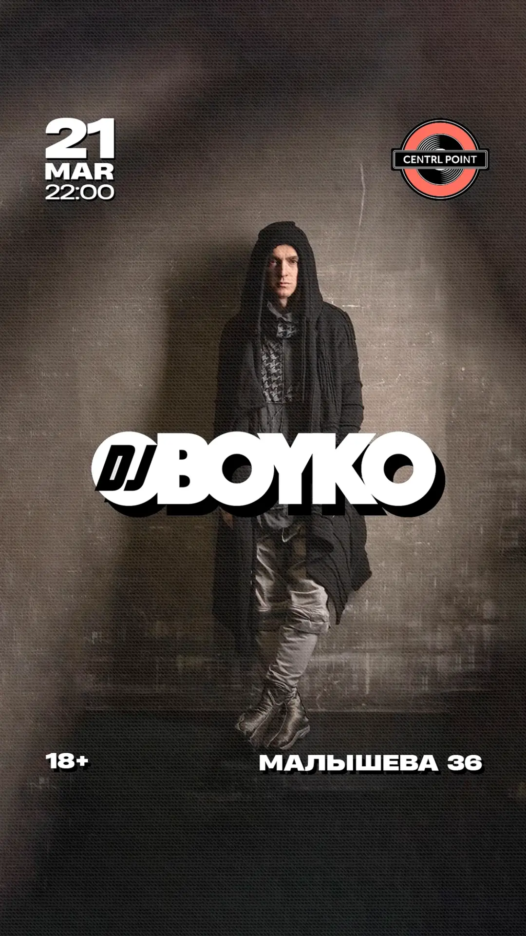 2026-04-21, Пермь, Клуб Bizon, Dj BOYKO / DJ БОЙКО